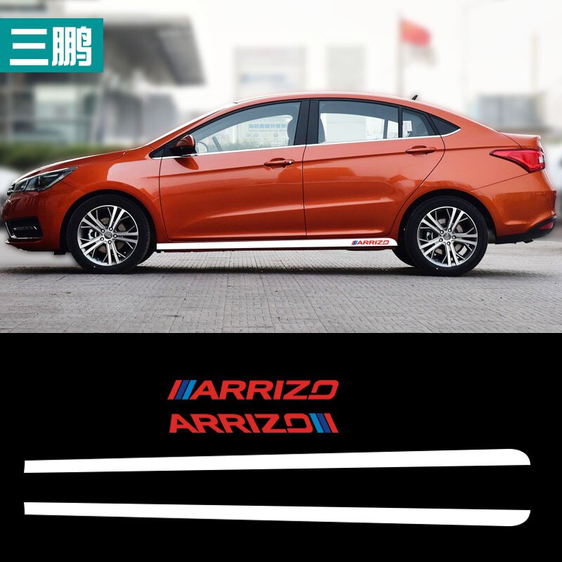 专用用于1618款奇瑞艾瑞泽侧裙贴门边饰车身腰线汽车装饰贴