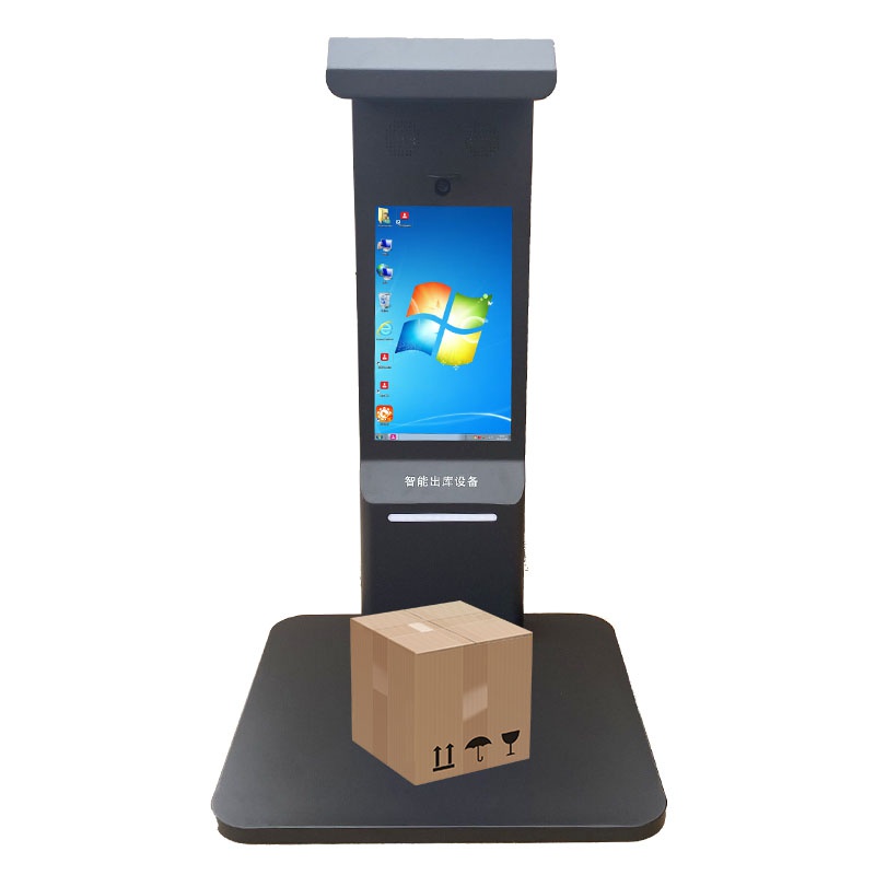 快递出库扫描仪一体机扫描拍照高拍仪设备签收扫描仪