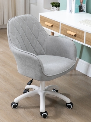 椅子背带轮子滑动可移动家用小巧个性旋转懒人电脑椅