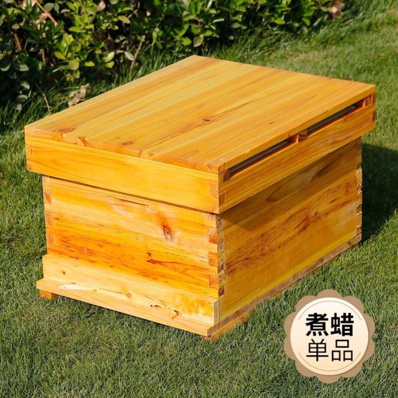 诱蜂w蜂箱蜜蜂箱子养蜂全套中蜂蜂箱双面抛光煮蜡蜂箱养蜜蜂工具