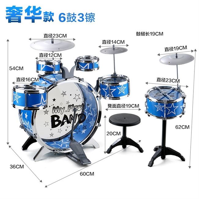 初学乐器电子小孩练习儿童架子鼓小型女孩婴儿架子鼓