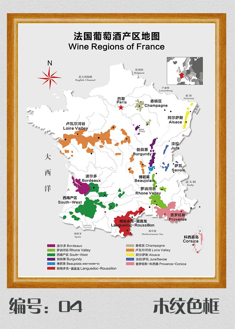 法国葡萄酒产区地图分布图酒窖红酒酒庄海报装饰画现代装饰画