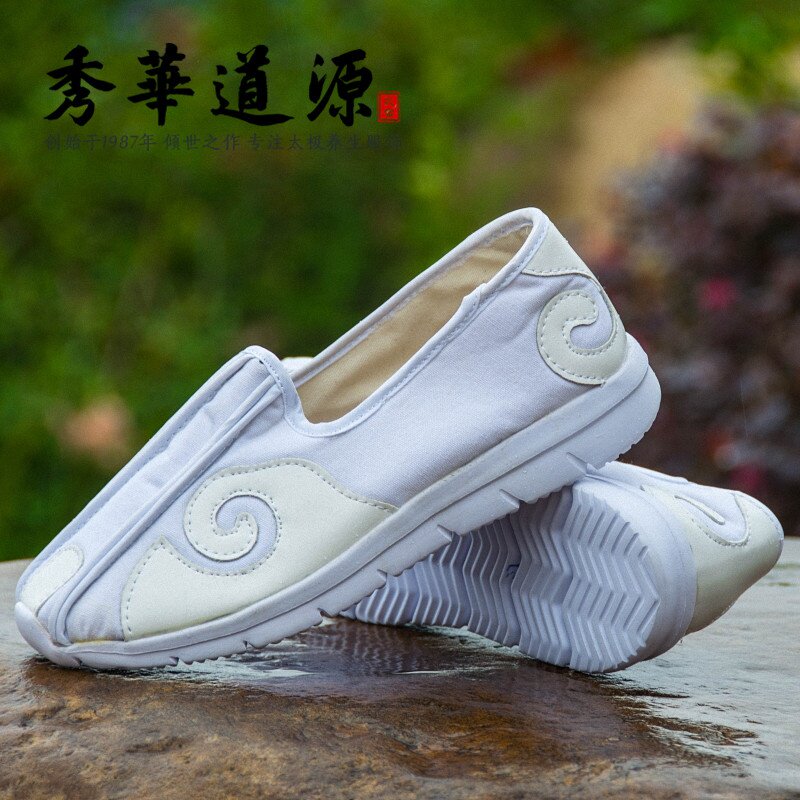 武当道士黑白帆布头鞋道教练功男女居士修行太极鞋