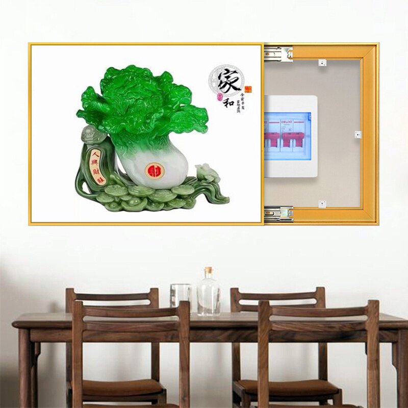 电表装饰画人生百财纳福白菜电源遮挡推拉立体现代装饰画