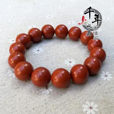 红竹石手链手链石碑护身符化解男女事业不顺助运手链