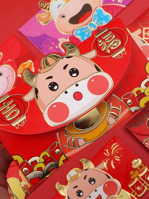 2021年压岁新年儿童创意个性新款长款横版红包红包