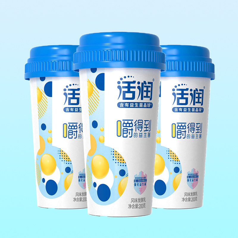 烈儿专享新希望活润益生菌酸奶9盒装