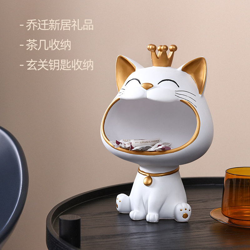 北欧轻奢风招财猫玄关钥匙收纳摆件家居客厅茶几装饰乔迁新居礼品