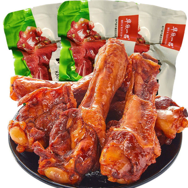 特产小吃熟食肉类卤肉鸭翅根香辣9个卤味王卤味鸭肉零食