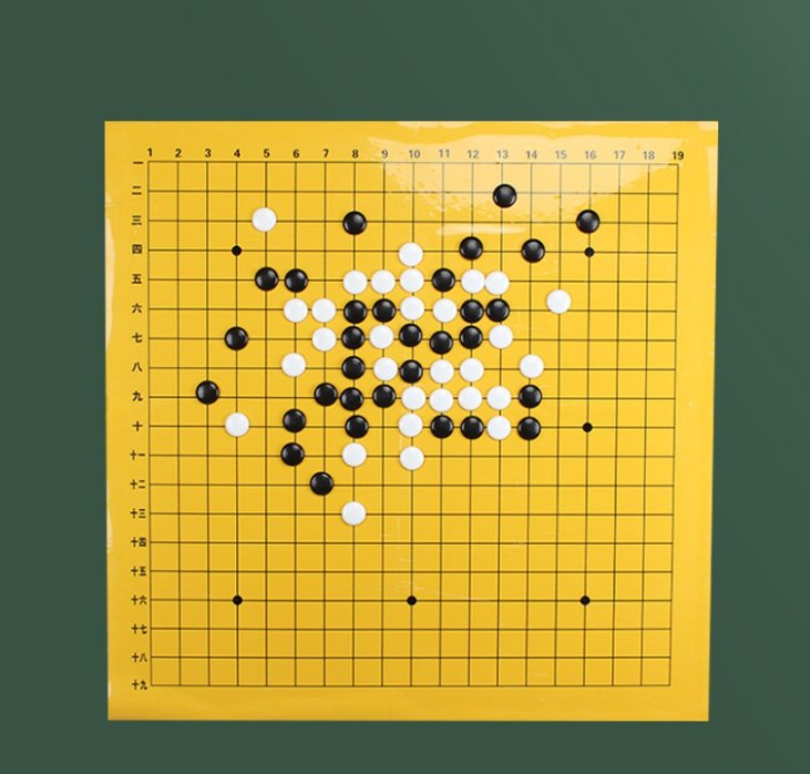 围棋教学磁性布料棋盘磁布80x801x1米围棋子中国象棋