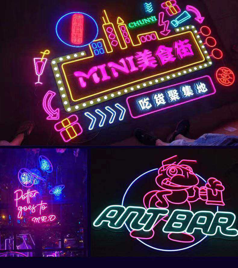 贴片12v装饰灯带其它发光霓虹酒吧网红门头led灯带