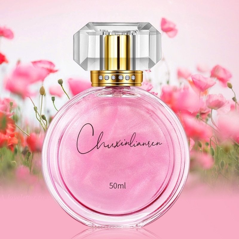 易汇迪奥亚菲魅惑霓裳系列香水珍贵奢华香氛幻彩流金女士香水赞