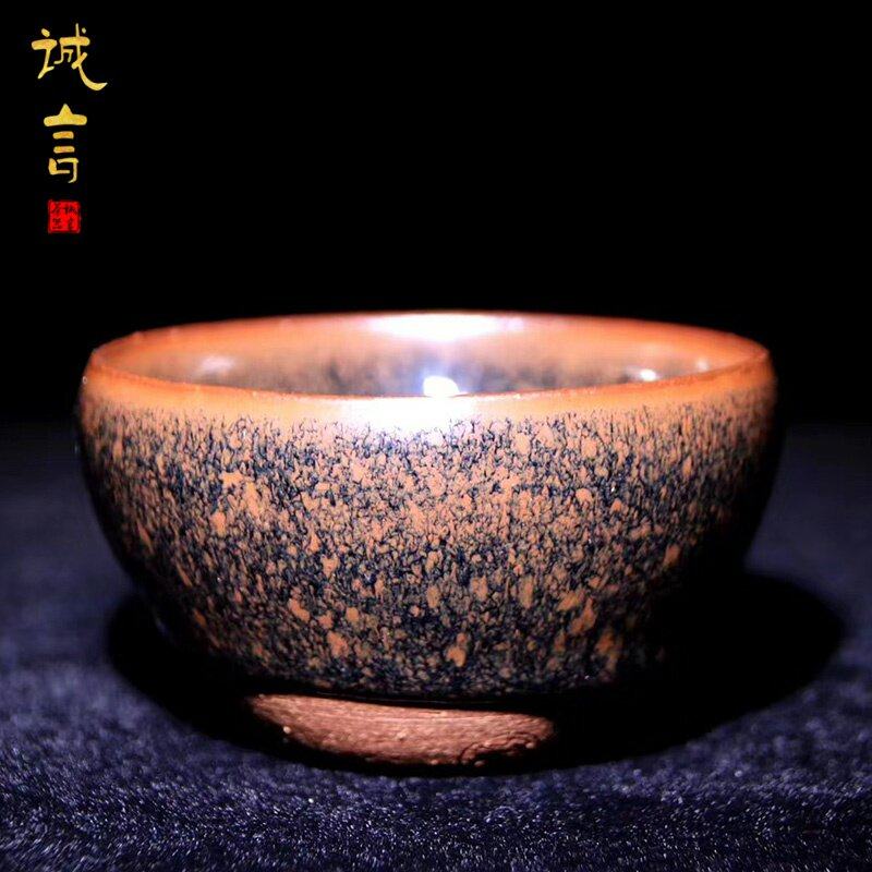熊忠贵柴烧龙窑建盏茶杯乌金金兔毫茶盏手工建阳建盏