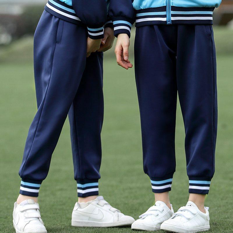 小学生校服裤子子束长裤两条杠藏蓝色双杠白边男校服