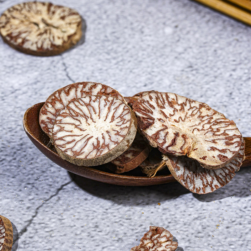 槟榔香料卤料50g散装片中中药材干货小份份量其他药食同源食品