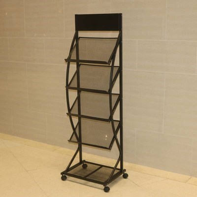 书报刊资料宣传画册单张广告阅读收纳展示移动落地报刊架