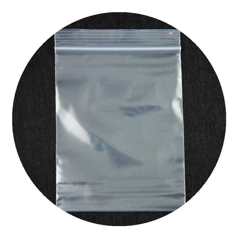 自封特厚10号封袋24cm34cm夹链透明密封包装袋夹链自封袋