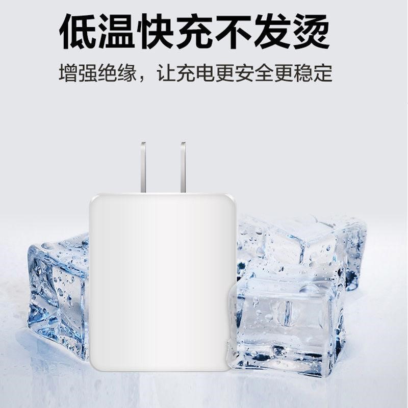 oppoa5原装充电器图片,oppoa9原装充电器图片 适用oppoa5数据线0pa57m原装0ppa57t充电器插头0pop2a