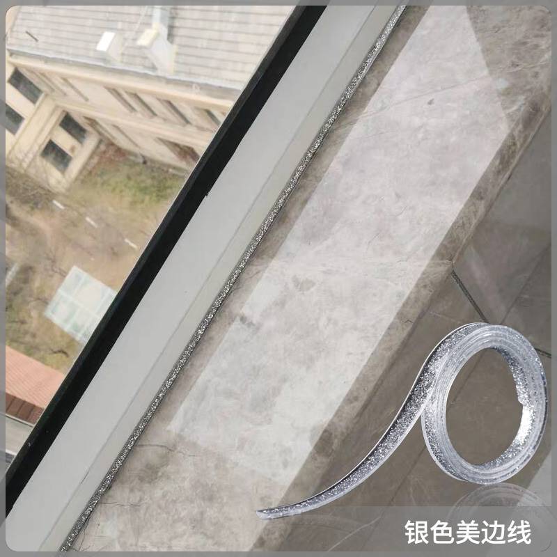瓷砖边线条美贴窗封边缝隙美缝防污防霉灶台美缝贴