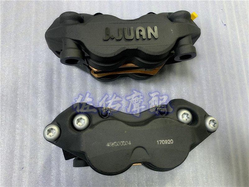 金鹏502bj500gs5d西互jjuan前碟液刹车上总成左右制动刹车片