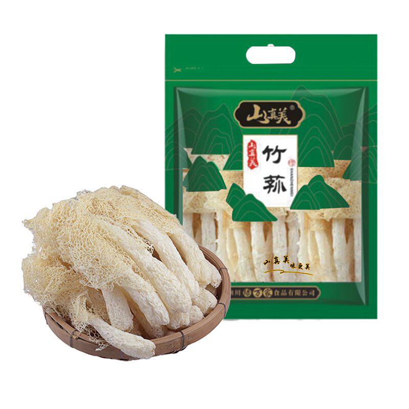 干货青川川竹竹笙竹菌四川土特产无熏50g手机保护套