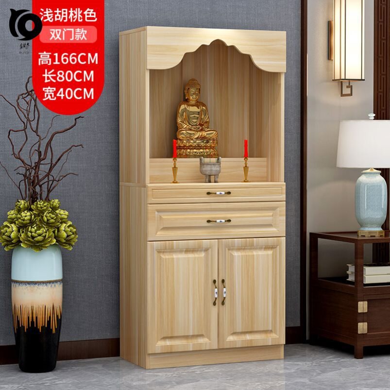 客厅佛龛供台家用立柜带门台柜土地招财门厅佛柜