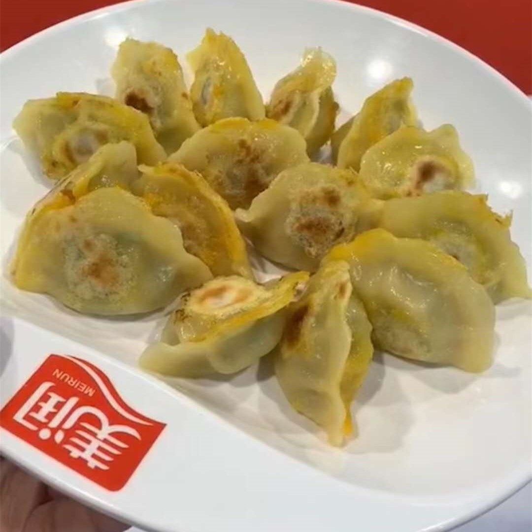 美润速冻大馅水饺5斤一包袋装蒸饺煎饺饺子手机保护套