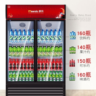 啤酒酒水展示柜饮料冰箱双门冷藏柜移动推拉移门展示柜