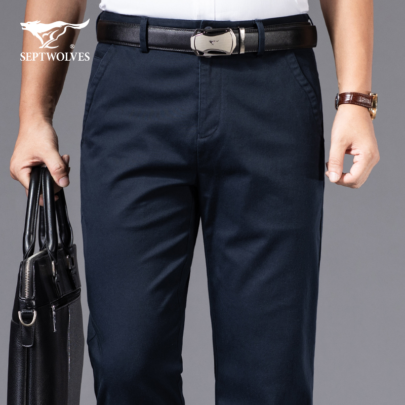 七匹狼休闲裤男2022夏季新款男士宽松直筒商务正装垂感西裤长裤子