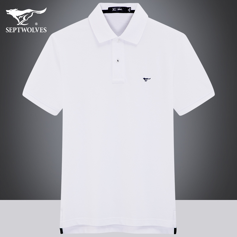 七匹狼POLO衫男短袖夏季新款潮流男士商务休闲宽松纯棉翻领t恤