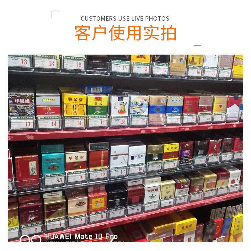 单边烟烟小卖部货架器柜双边展示超市便利店架架超市货架