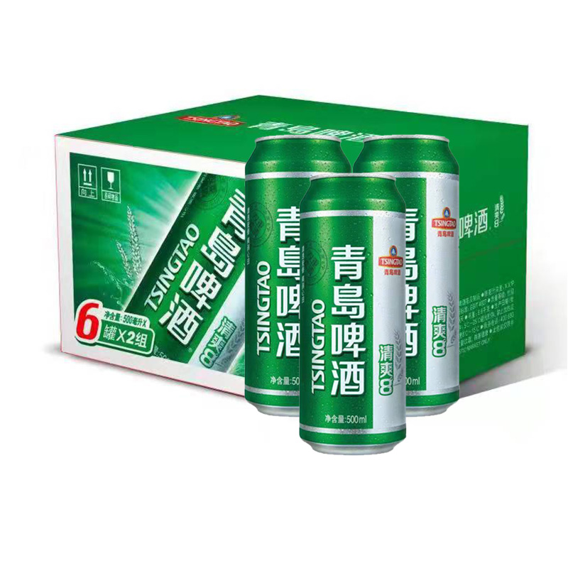 啤酒特价 24听整箱罐装 经典 啤酒 青岛啤酒崂山啤酒8度330ml 批发