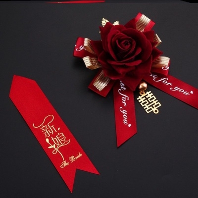 新娘胸针主婚伴郎岳父胸花结婚家人证婚证婚人胸花