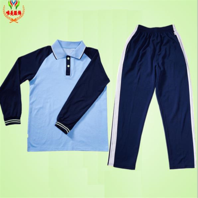 校服新品莲花中学20192023厦门思明区新款中学生男女校服