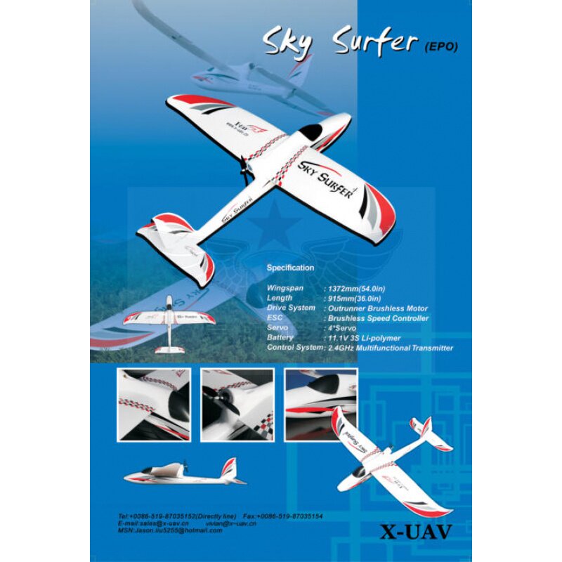 冲浪者捷力x8新手入门固定翼航航模遥控飞机大翼固定翼