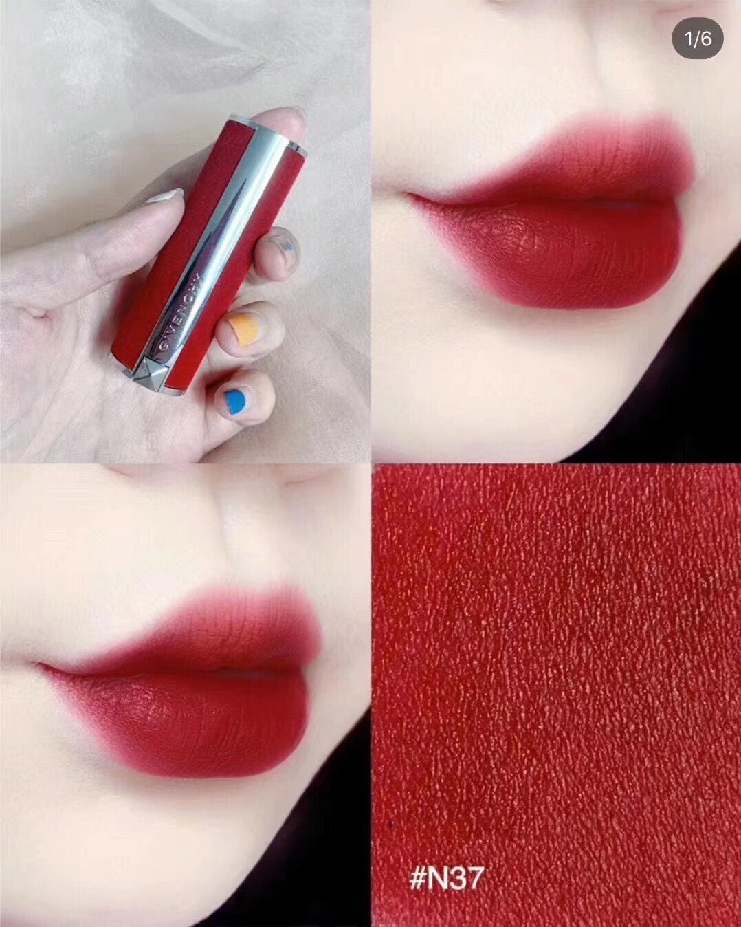 新色限量丝绒n3e5枫叶砖红n36口红n37唇膏唇膏