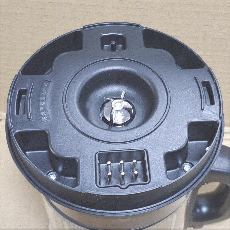 美的破壁机配件杯体通用mj-bl1214a破壁料理机豆浆机搅拌豆浆
