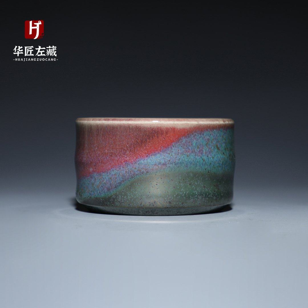 陈俊才杯盏杯茶主人炉钧瓷杯陶瓷钧瓷禹州玄纹杯茶杯