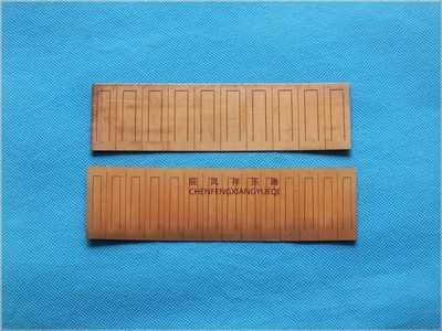 芦笙簧片发音铜片哨片片响芦笙