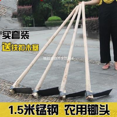 除草镐锄锄玉锰钢轻钢洋芋农具手动锄头开垦锄头
