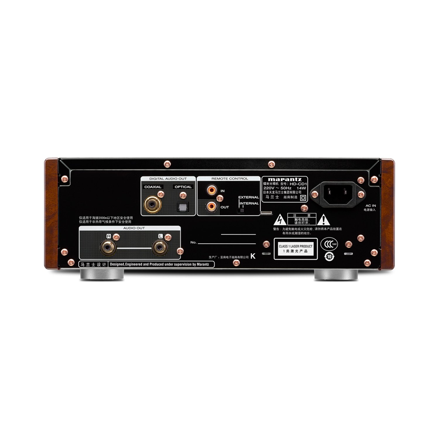 hdamp1集成hifi20功放机dsd立体功放dacusb解码功放