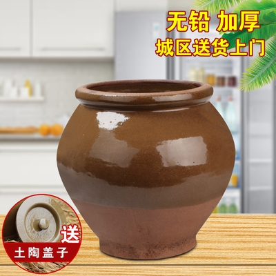 土坛子泡菜坛老式土瓦罐老f式陶土土罐粗陶罐泡菜腌咸菜坛子