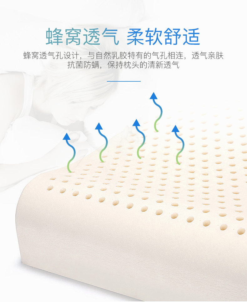 乳胶清莱rubberkingdom标准天然含量泰国原液乳胶枕