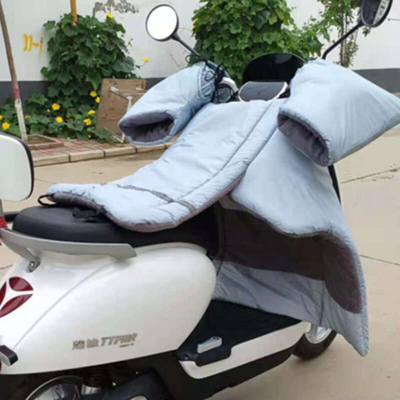 电动车挡风被冬季加绒加厚分体电瓶踏板摩托防水春秋防挡风护腿罩