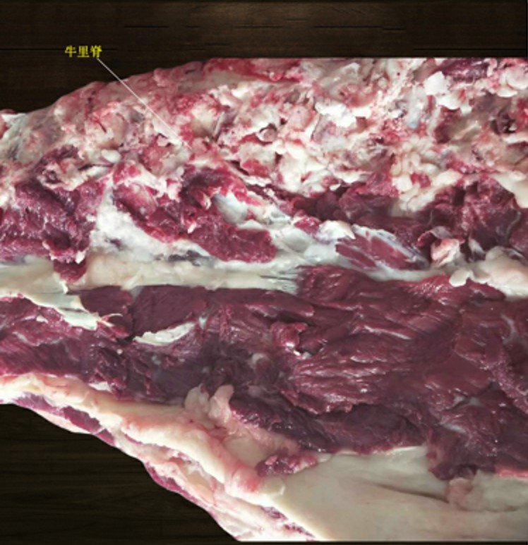 牛里脊肉新鲜5斤内蒙古呼伦贝尔牛柳肉散养烤肉火锅食材儿童牛排