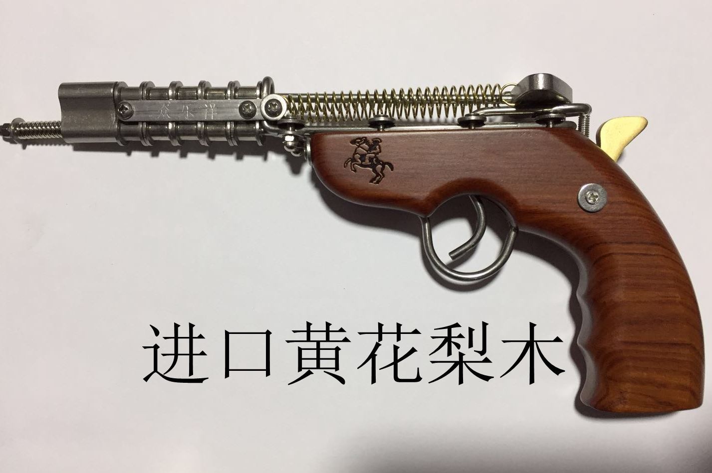 7090年代拼装经典怀旧玩具左轮火石洋火柴不锈不锈钢其他户外休闲玩具