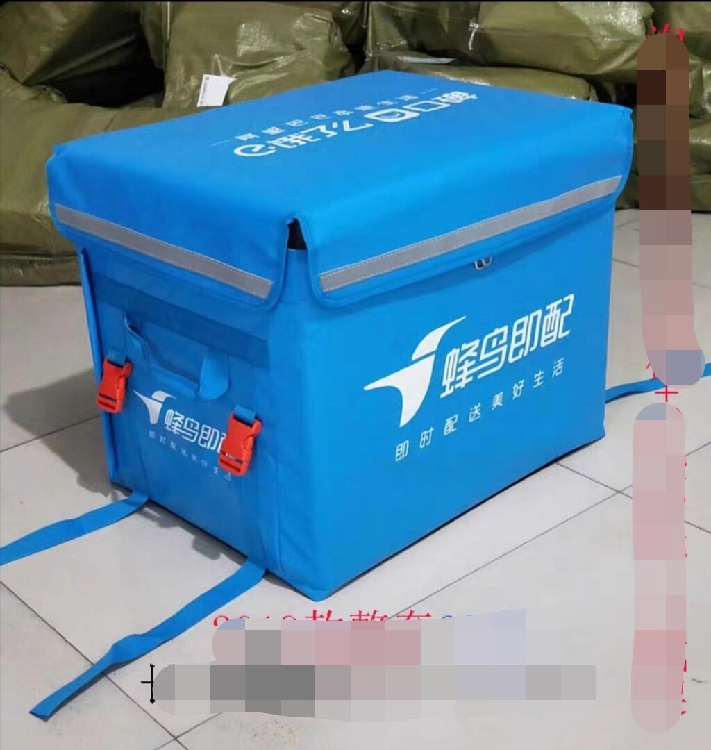 保温饿了骑手送餐装备epp外卖箱么泡沫蜂鸟收银纸