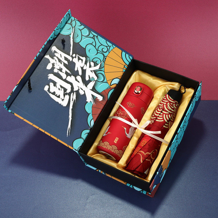 中国国风国潮礼品高端商务伴手创意保温杯雨伞创意礼盒