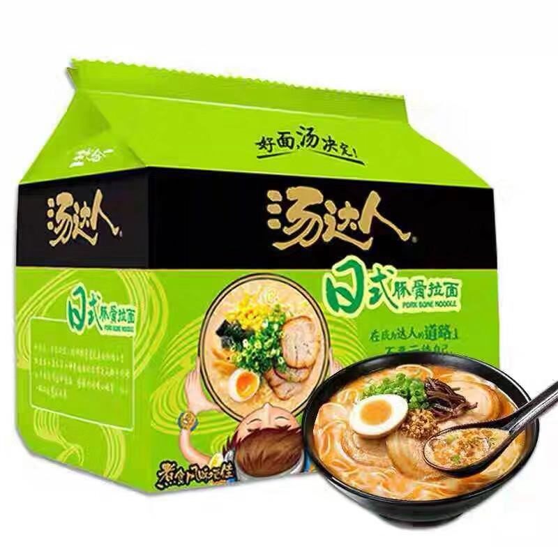 统一汤达人日式豚骨拉面125g5袋方便面五连包袋装速食面泡面包邮