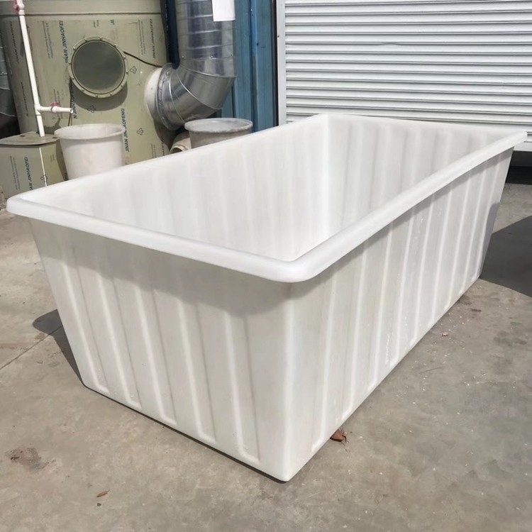 鱼池家用养鱼水箱塑料牛筋卖鱼盆储水扁长养虾水桶